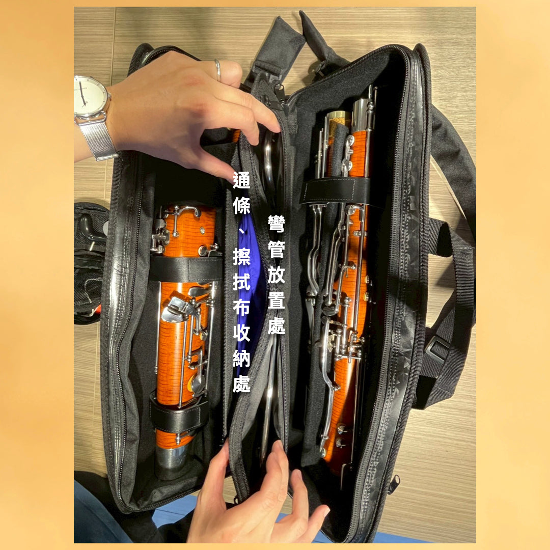 極致輕量低音管樂器盒