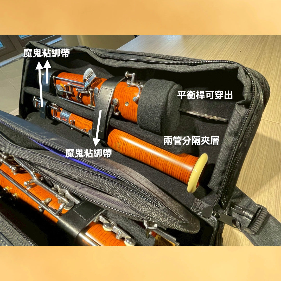 極致輕量低音管樂器盒