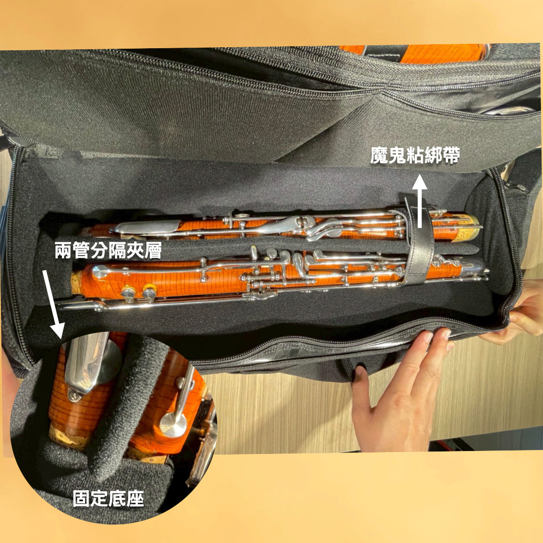 極致輕量低音管樂器盒
