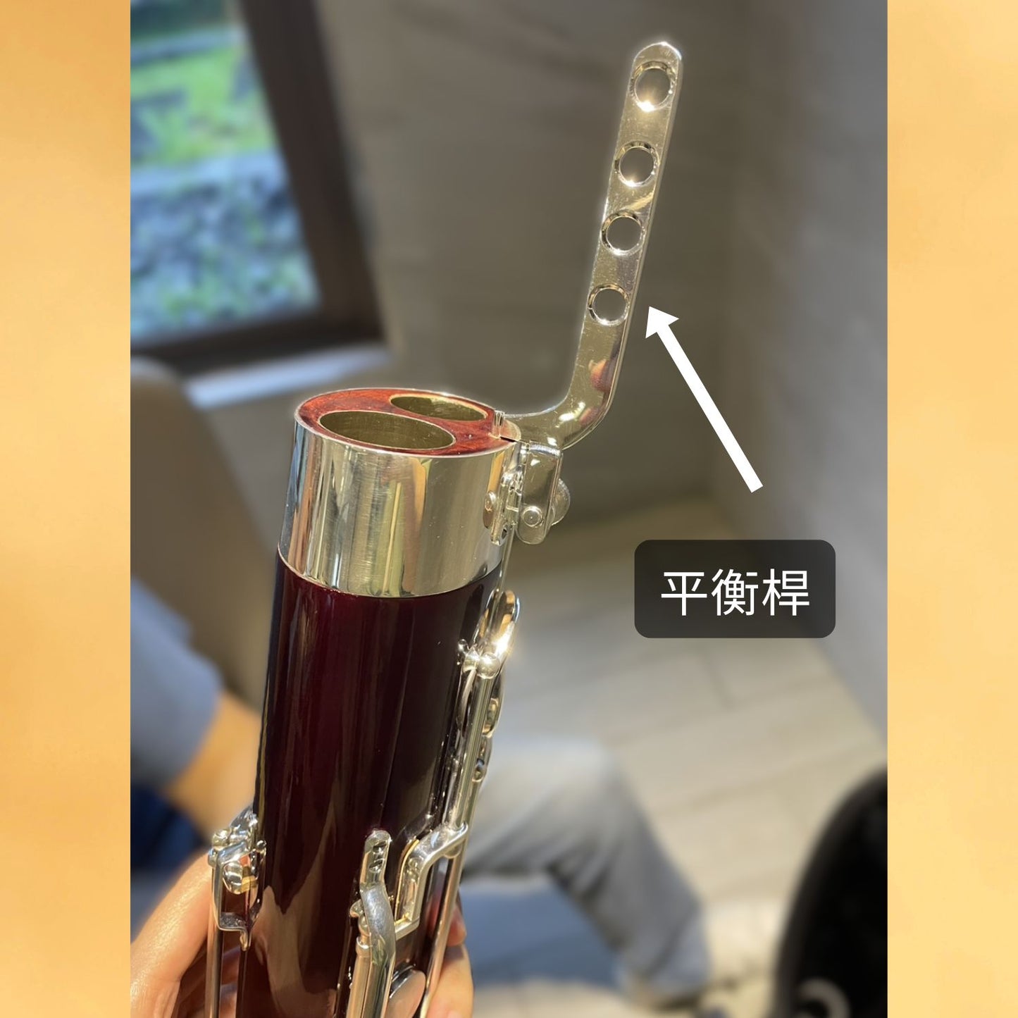 出租 - 兒童低音管