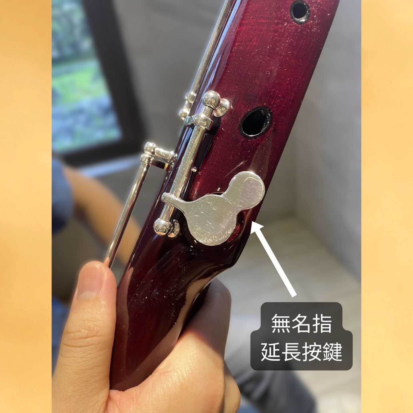 出租 - 兒童低音管