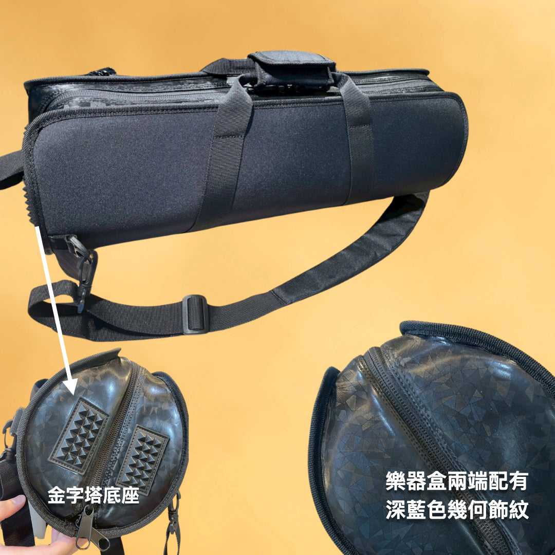 極致輕量低音管樂器盒