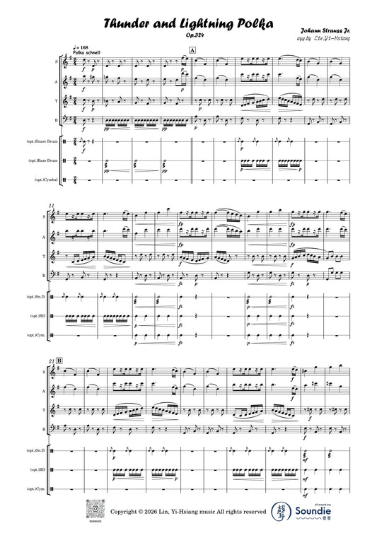 閃電與雷鳴波卡 直笛四重奏版本 Thunder and Lightning Polka arranged for Recorder Quartet