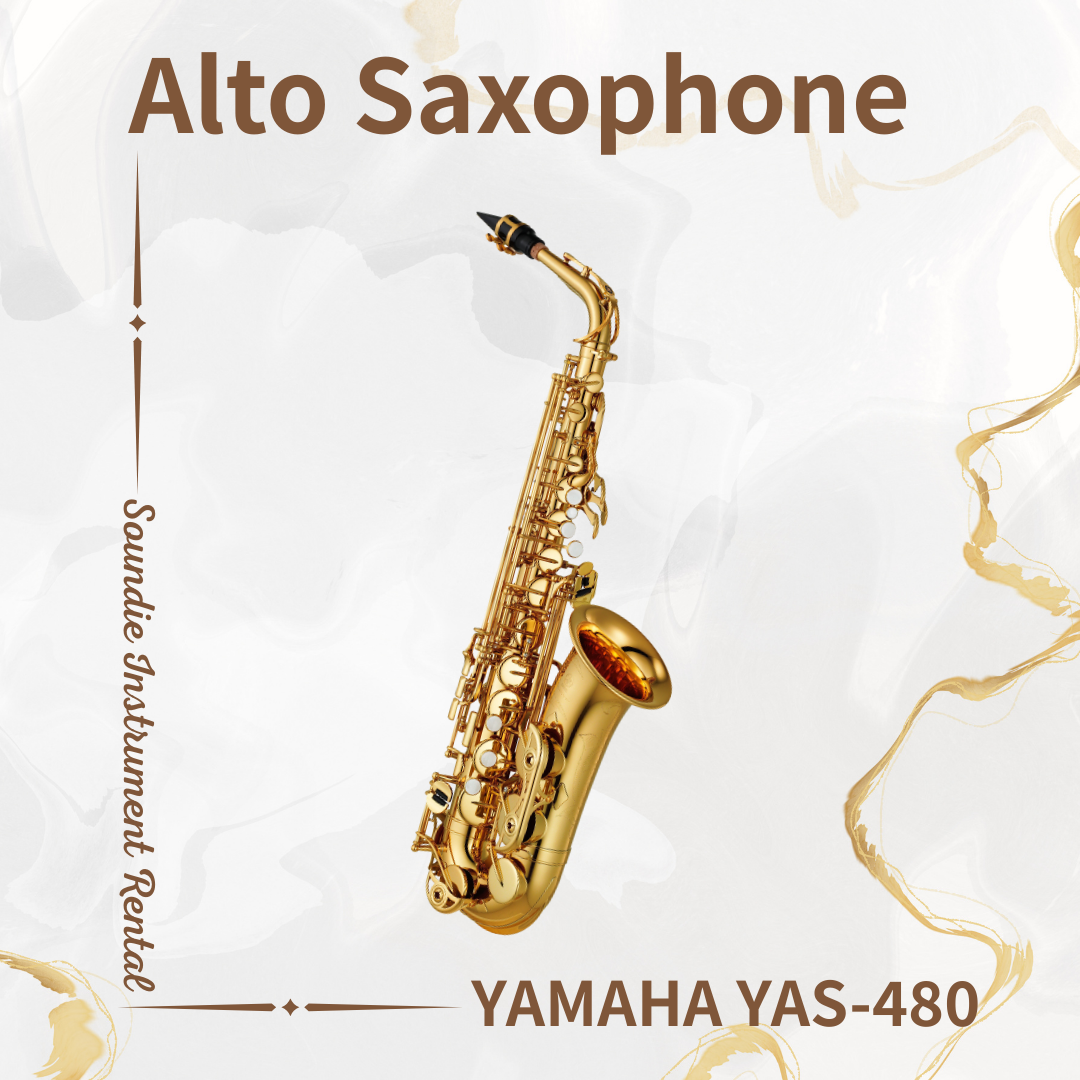 出租- 中音薩克斯風YAMAHA YAS-480 – 聲聲Soundie
