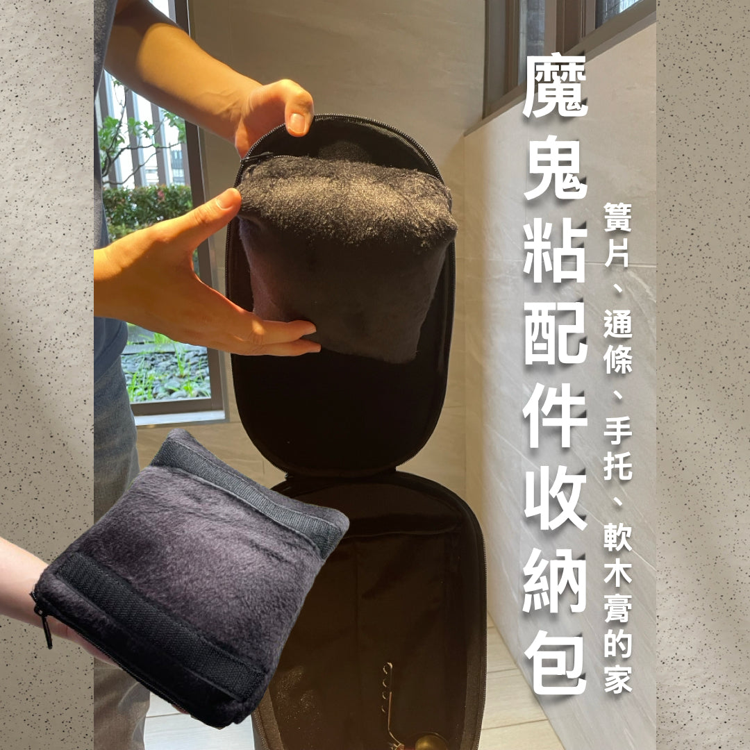 直立式低音管樂器袋