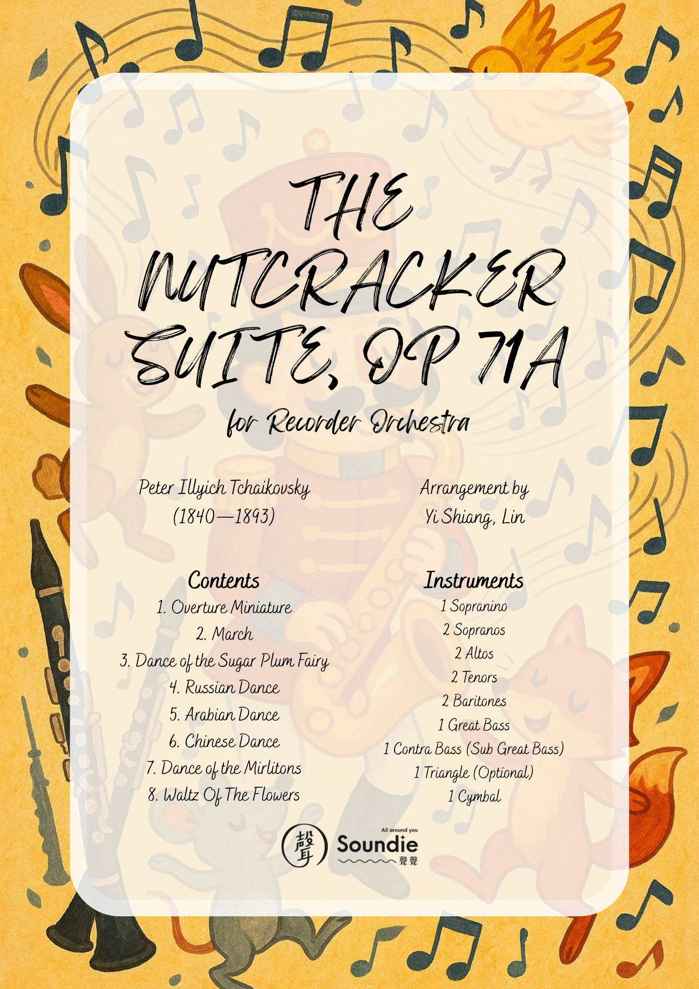 胡桃鉗組曲 直笛交響樂團版本 The Nutcracker Suite, op. 71a arr. for Recorder Orchestra