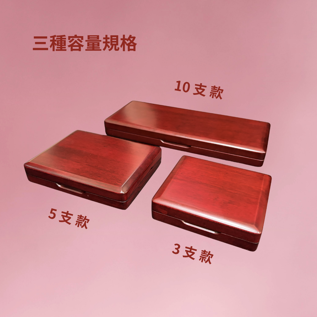 低音管簧片盒（木質款）Bassoon Reed Case - Wooden Edition