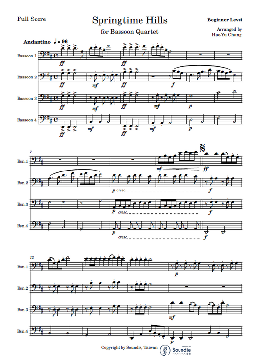 滿山春色 巴松四重奏 三合一 Springtime Hills for Bassoon Quartet 3 in 1