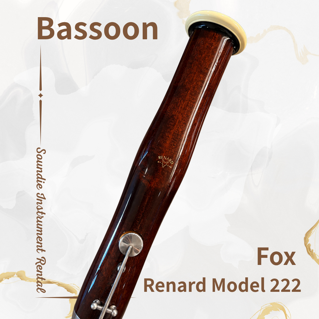 出租 - 進階低音管 Fox Renard Model 222 Bassoon