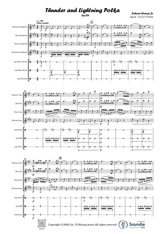 閃電與雷鳴 薩克斯風四重奏版本 Thunder and Lighting arranged for Saxophone Quartet