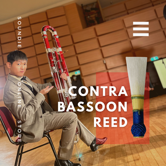 倍低音管簧片 Contrabassoon Reed
