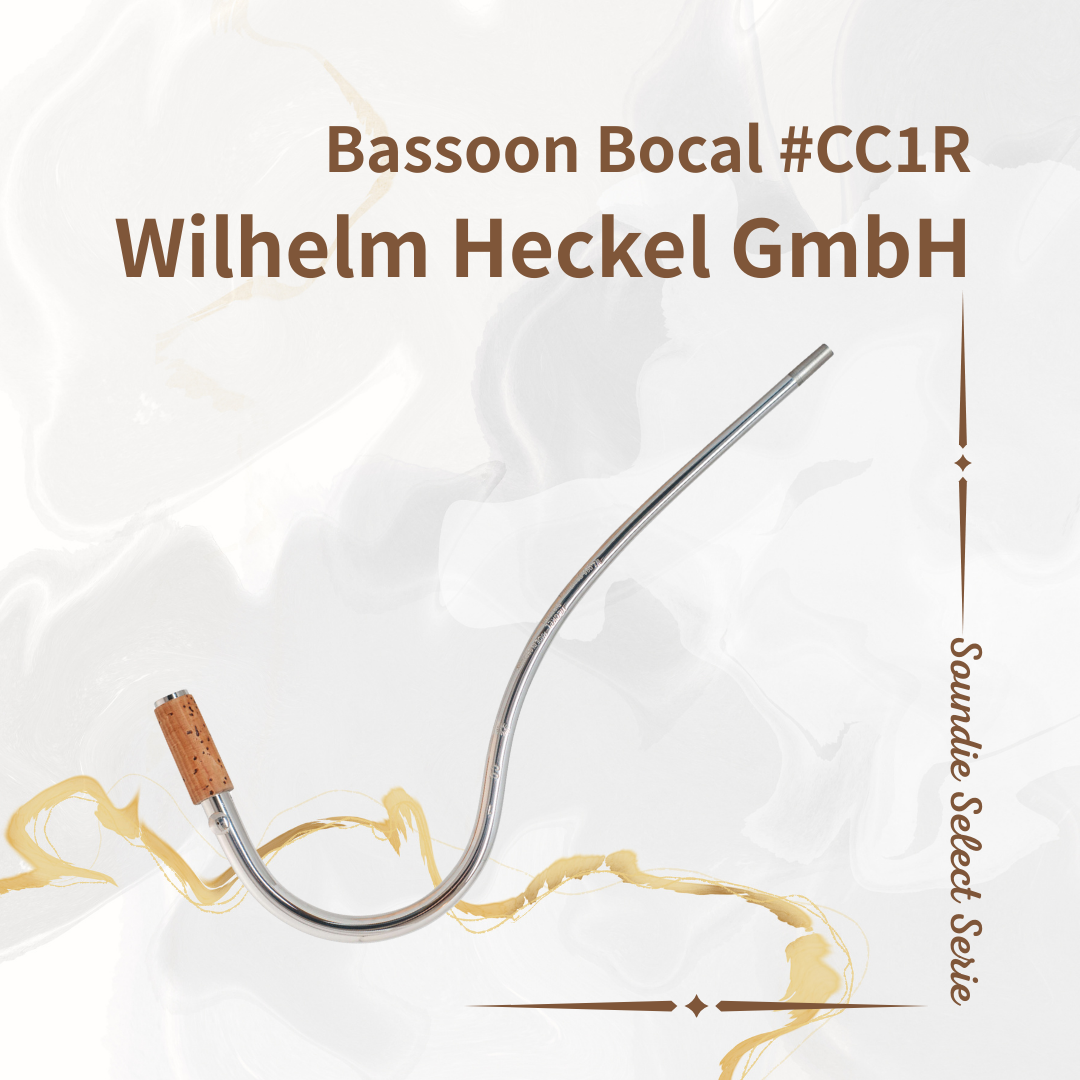 出租 - 低音管彎管 Heckel Bocal CC1R