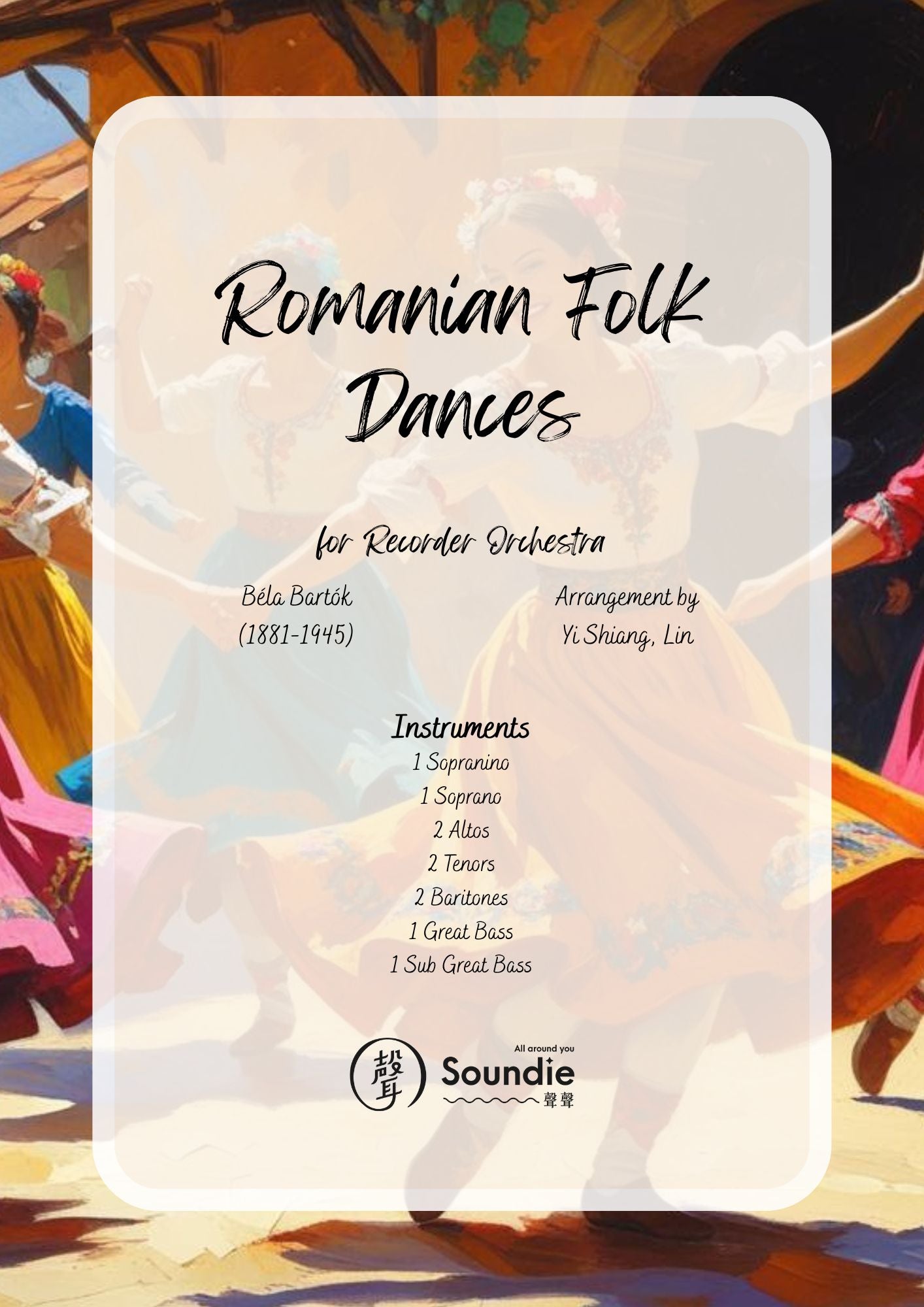 Romanian Folk Dances arr. for Recorder Orchestra